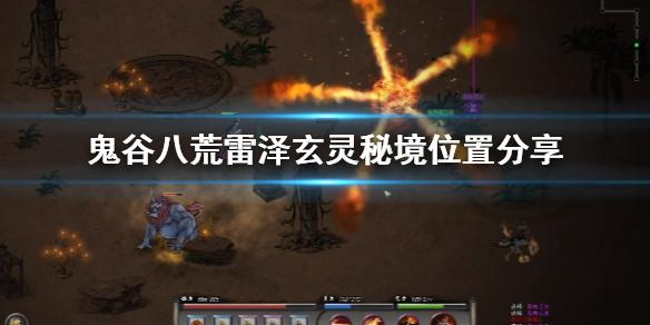 救援机修工