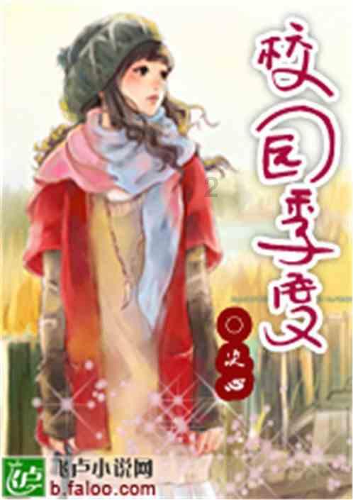 过生日别人给你发288回多少钱合适?-专从疑问中汲取力量