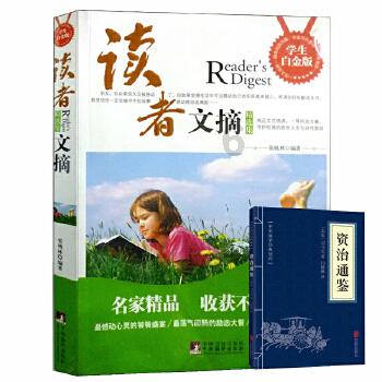 港股指数早盘震荡走低，恒生指数跌0.94%