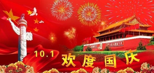 拯救可爱小浣熊