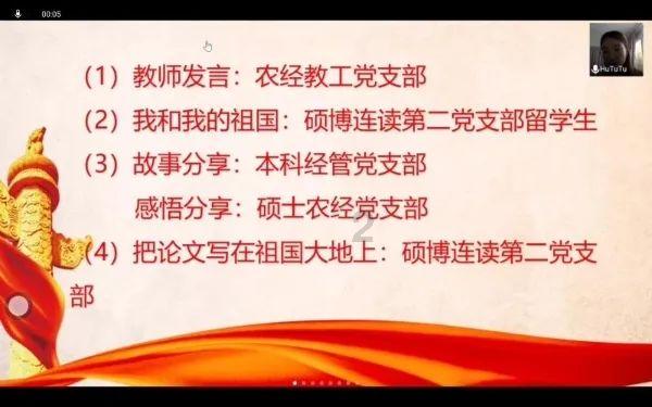 模拟狩猎