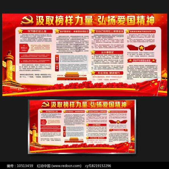 矮人国之战3无敌版