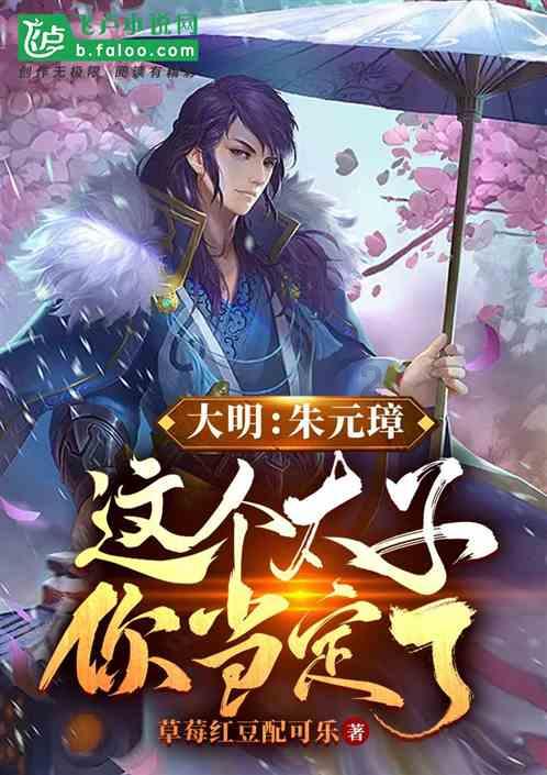 属垣有耳