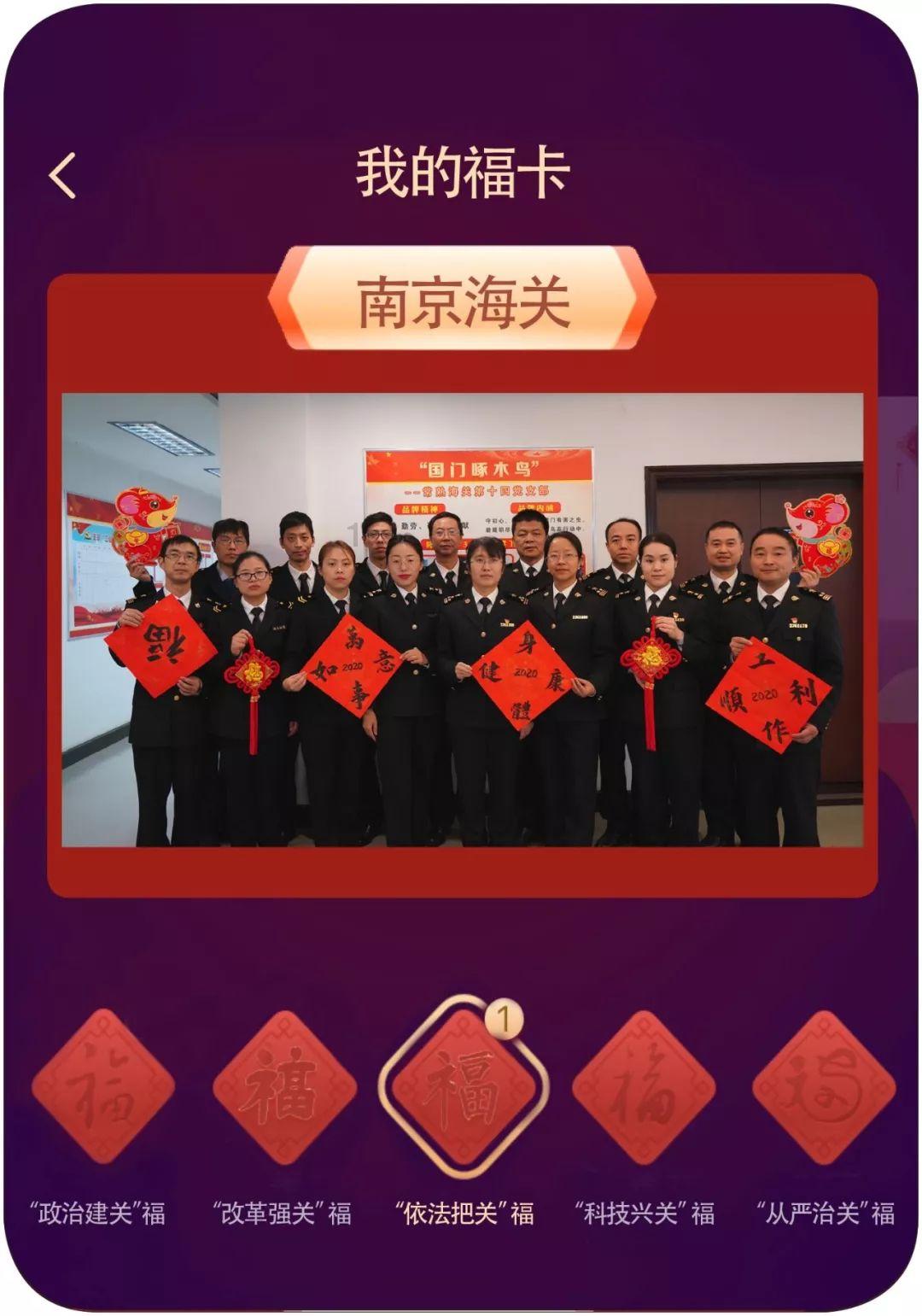“青”尽全力 “遇雪”奋战