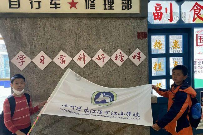 牙签肉怎么做？游戏画面